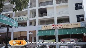 Maybe you would like to learn more about one of these? Delicious Dim Sum Maxim Dim Sum Restaurant Pekaka Gelugor Traveller Reviews Tripadvisor