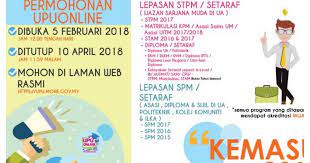 For more information and source, see on this link : Tarikh Penting Permohonan Upu Sesi 2018 2019 Pendidikan Malaysia