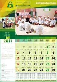 Check spelling or type a new query. Kalender Juli 2020 Pasaran Jawa