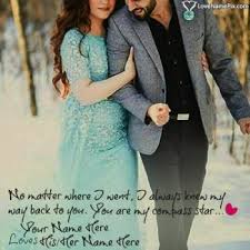 Couple Pic Editing Love Image In 2020 Romantic Couple Names Romantic Love Images Romantic Lovers Images