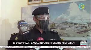 Balai polis taman melawati polis diraja malaysia 53100, hulu kelang, selangor. Pdrm Archives Tech Arp