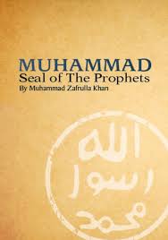 Last prophet latest yoruba 2019 islamic music video starring alh ruqoyaah gawat oyefeso. Farewell Islam Ahmadiyya