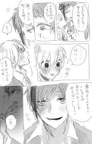 食いちぎる 運命の糸 フロ監 顔あり監督生ちゃん 病み気味 ちょっと痛いかも twstプラス twst nl キュンキュン 漫画 漫画 アニメの描き方
