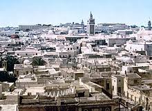 سيارات جديدة ومستعملة وشقق وعقارات ووظائف وغيرها تجدها على السوق المفتوح في تونس. Tunis Wikipedia