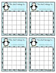 Penguin Sticker Chart Worksheets Teaching Resources Tpt