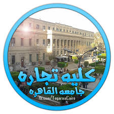 من هنا، تتحرّك كلاهما إلى الأسفل عند الاستنشاق. Ø¬Ø§Ù…Ø¹Ø© Ø§Ù„Ù‚Ø§Ù‡Ø±Ø© Cairo University Home Facebook