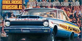Image result for Tamiami Green 1955 Plymouth