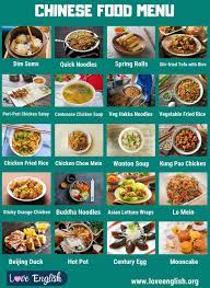 Chinese Food 65 Most Popular Chinese Food You Cannot Miss Love English Popular Chinese Food Chinese Food Names Chinese Food Menu