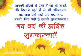 Pin On Happy New Year