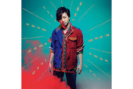 ℗ 2015 avex music creative inc. Va Net ä¸‰æµ¦å¤§çŸ¥ Tsutaya T Site