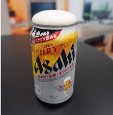 生ジョッキ缶いよいよ明日発売 巷で広がっている #体験生ジョッキ缶 居酒屋の生ジョッキのうまさが家で味わえる 是非体験してくださいね #スーパー. 28szogl3mpaafm