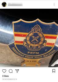 Alhamdulillah syukur, 13/5/2021 hadir solat sunat aidilfitri di masjid changkat jering yg diimamkan oleh mejer ariff. Persatuan Bekas Polis Malaysia Logo Bendera Pbpm Persatuan Bekas Polis Malaysia Ianya Ditubuhkan Pada Tahun 1972 Yang Berteraskan Prinsip Dan Nilai Islam Dengan Mencurah Bakti Kepada Setiap Lapisan Masyarakat