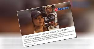 Pramugari tersebut dikenali dengan nama, mona syamimi mohd samsudin dan beberapa keping foto dirinya bersama shahir telah tular di media sosial sehingga ramai yang berfikiran mereka adalah pasangan kekasih. Mimi Berani Jumpa Erra