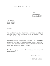 The below sample of application letters for the post of a teacher will serve as a template for writing your own application letter or cover letter for teaching position in any school. Sample Application Letter For Teaching Position In High School Homework Directory