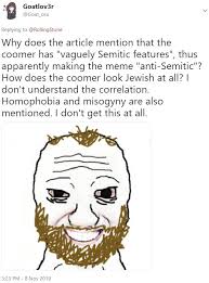 Coomer Know Your Meme