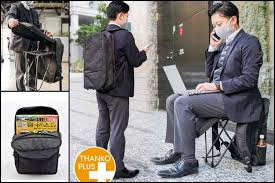 Ships free orders over $39. Thanko Anywhere Chair Backpack