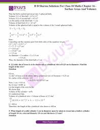 Given below is an article that can help you with this dilemma. Rd Sharma Solutions For Class 10 Chapter 16 Surface Areas And Volumes Exercise 16 1 Get Pdf