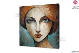 لوحة حائط فنانين