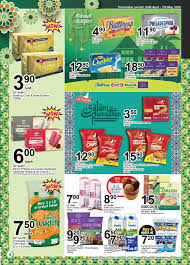 Big data is starting to revolutionize advertising in a way that has outpaced traditional media. 24 Apr 7 May 2020 Aeon Big Ramadan Promotion Catalogue Everydayonsales Com