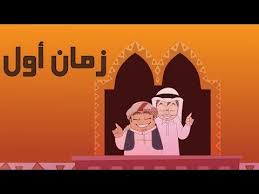 Pin On صور