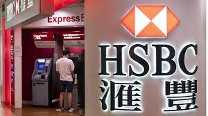Mortgage and home equity products are offered in the u.s. Hsbc Forecasts Brighter Outlook As Profits Surge Bbc News