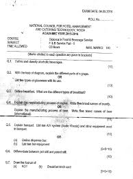 A total of 82 questions will be asked in jee main b.arch paper out of which students will need to answer 77 questions. Old Question Papers Diploma In Food Beverage Service Food Craft Institute Aligarh