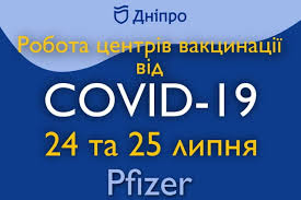 До конца года остаётся 159 дней. Z0bqtdeoyi8dum