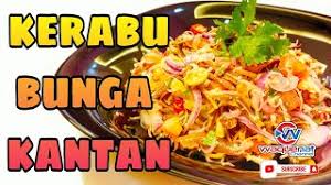 Kerabu mangga bunga kantan menu paling rare pembuka selera! Kerabu Bunga Kantan Herunterladen