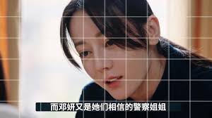 👉巩俐化身四姨太，宅斗二姨太和三姨太，这电影比宫斗剧还精彩｜大红灯笼高高挂｜张艺谋【后宫冷婶儿】  ✓《大红灯笼高高挂》讲述了一个19岁的女大学生，嫁入深宅大院做四姨太，最后却变成疯子的故事，揭示了男权社会下，女性毫无地位只能被彻底物化的悲哀。  ✓颂莲曾经是 ...