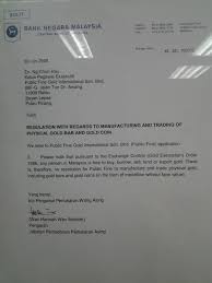 Selain itu terdapat juga bank pelaburan dan institusi kewangan yang lain. Public Gold Tersenarai Alert List Bnm Apa Cerita Mohdzulkifli Com