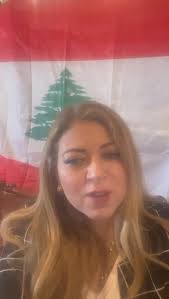 اعلن ترشيحي مستقلة ومنفردة لعضوية مجلس بلدية بيروت ٢٠٢٥, #بلدية_بيروت