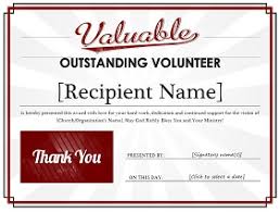 Our printable years of service award certificate templates are easy to use, customize and print. Volunteer Certificate Templates
