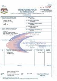 This post explains about import registration procedures to be obtained from malaysia government authority for importation to malaysia. Malaysia Logistics Buzz Malaysia Maqis Implementation Of New Import Export And Transport Permits For Live Fish