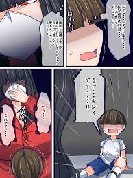 Kuchisake-onna VS Kyokon Shota - Page 9 - HentaiEra