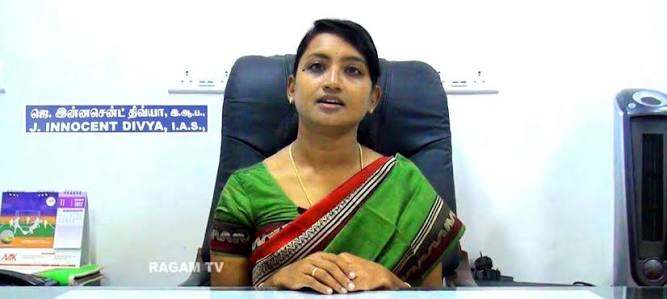 Innocent Divya IAS updated their... - Innocent Divya IAS