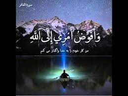 اجمل صوت قرآن كريم للقارئ منصور السالمي مقطع قصير راحة نفسية youtube quran recitation photoshoot video daily exercise routines