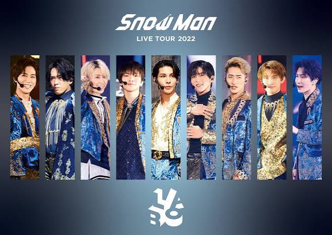 Snow Man Dome Tour 2025-2026 ON
