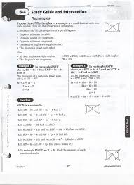 Quadrilaterals to answer each question. Quadrilaterals Homework Help Quadrilateral Homework Worksheets