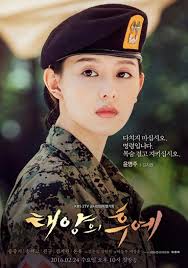 Descendants of the sun subbed episode listing is located at the bottom of this page. Descendants Of The Sun Fight For My Way Or The Heirs Which Is Your Favourite Kim Ji Won K Drama Vote Now Pinkvilla