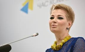 В письме она указала, что полиция не провела ряд мероприятий перед вынесением решения: Smi Uznali O Prosbe Maksakovoj Proverit Byvshego Muzha Kak Vora V Zakone Obshestvo Rbk