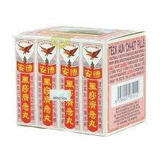 While we work to ensure that product information is correct, on occasion. Pil Chi Kit Teck Aun Shopee Malaysia