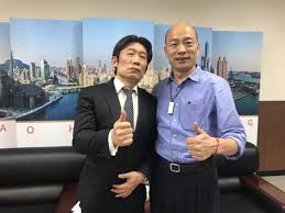 书荟要》本《庄子》 《乾隆御览四库全书荟要》本《庄子》 《南华真经旁注》 《南华发覆》 《庄子通义》. ç¨ æ¨¡ä»¿è§'è‰²è®Šæ›è‡ªå¦‚éƒ­å­ä¹¾æ›èƒŒå¾Œæ•…äº‹ å¨›æ¨‚ ä¸­æ™‚
