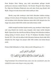 Tanpa terasa, hari ini kita sudah memasuki bulan sya'ban. Khutbah Jumaat Pahang 2018