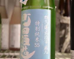 Image result for Grading Scale for Alcohol Use