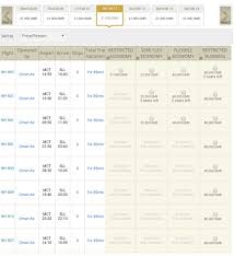 عبدالرحمن بن أحمد الحوسني No Twitter Omanair الطيران العماني قام برفع أسعار التذاكر من وإلى صلالة ابتداءا من اليوم من المتضرر غلا نفط عمان اقالة وزير النفط الرمحي Https T Co Tlpjalcxsv