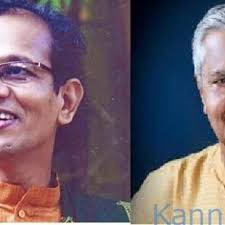 Shambhu Hegde's Instagram, Twitter & Facebook