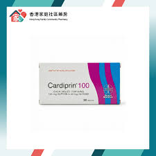 Cardiprin 100 (Aspirin) 100mg Tablet | 香港家庭社區藥房HKFCP