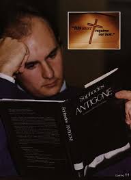 1984 Miracle Yearbook