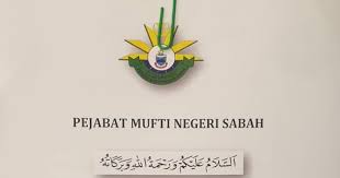 Jadual waktu solat kota kinabalu waktu solat adalah peruntukan tempoh atau selang masa tertentu bagi masyarakat muslim menjalani syariat solat sama ada fardhu ataupun sunat. Perubahan Waktu Solat Subuh Dan Imsak