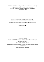 Moving the economy up the value chain 5. Http Citeseerx Ist Psu Edu Viewdoc Download Doi 10 1 1 613 6113 Rep Rep1 Type Pdf